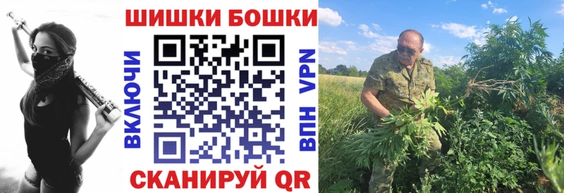 что такое наркотик  Долгопрудный  Марихуана планчик 
